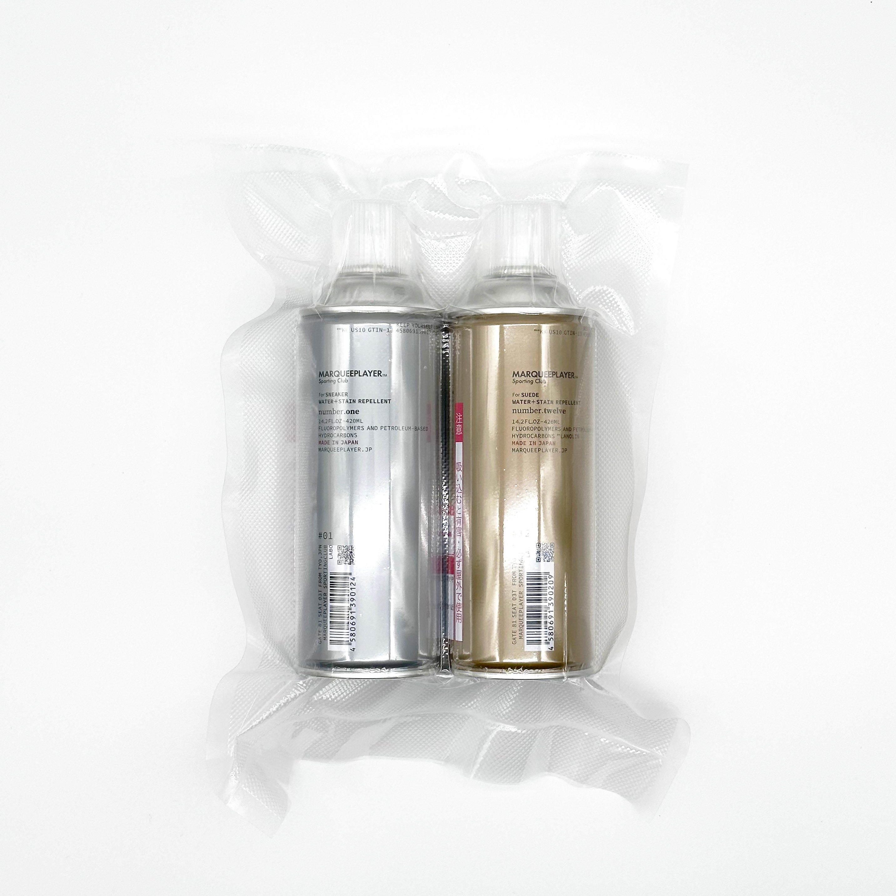 WATER+STAIN REPELLENT SET