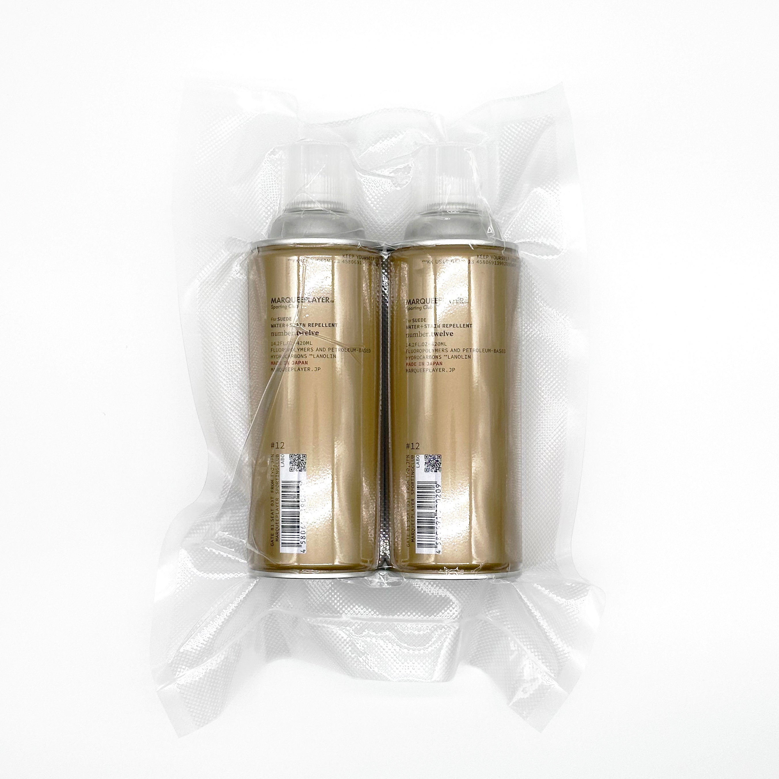 For SUEDE WATER+STAIN REPELLENT #12 SET