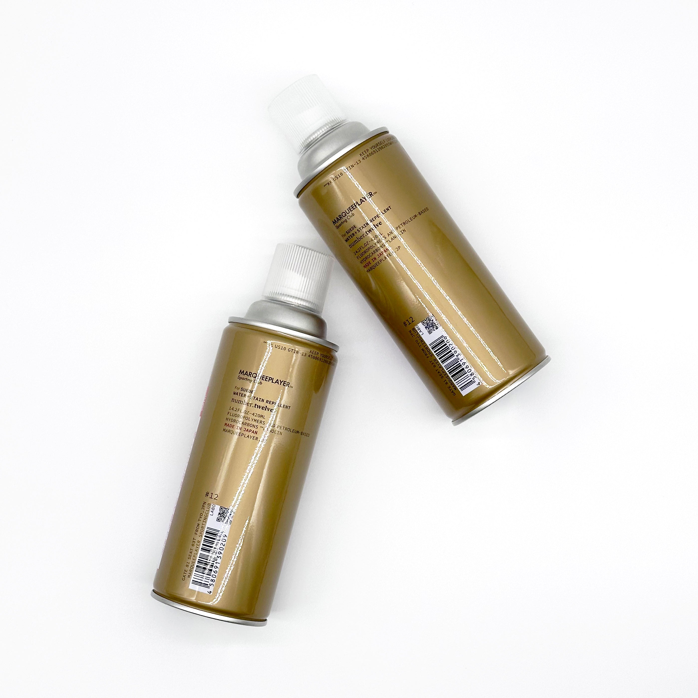 For SUEDE WATER+STAIN REPELLENT #12 SET