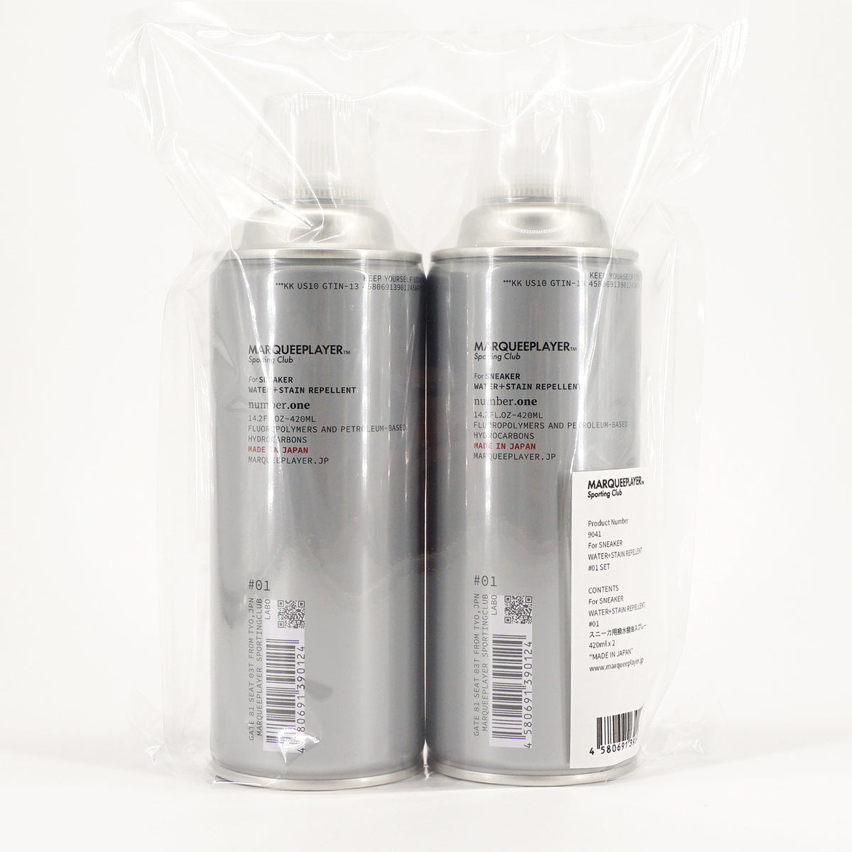 For SNEAKER WATER+STAIN REPELLENT #01 SET