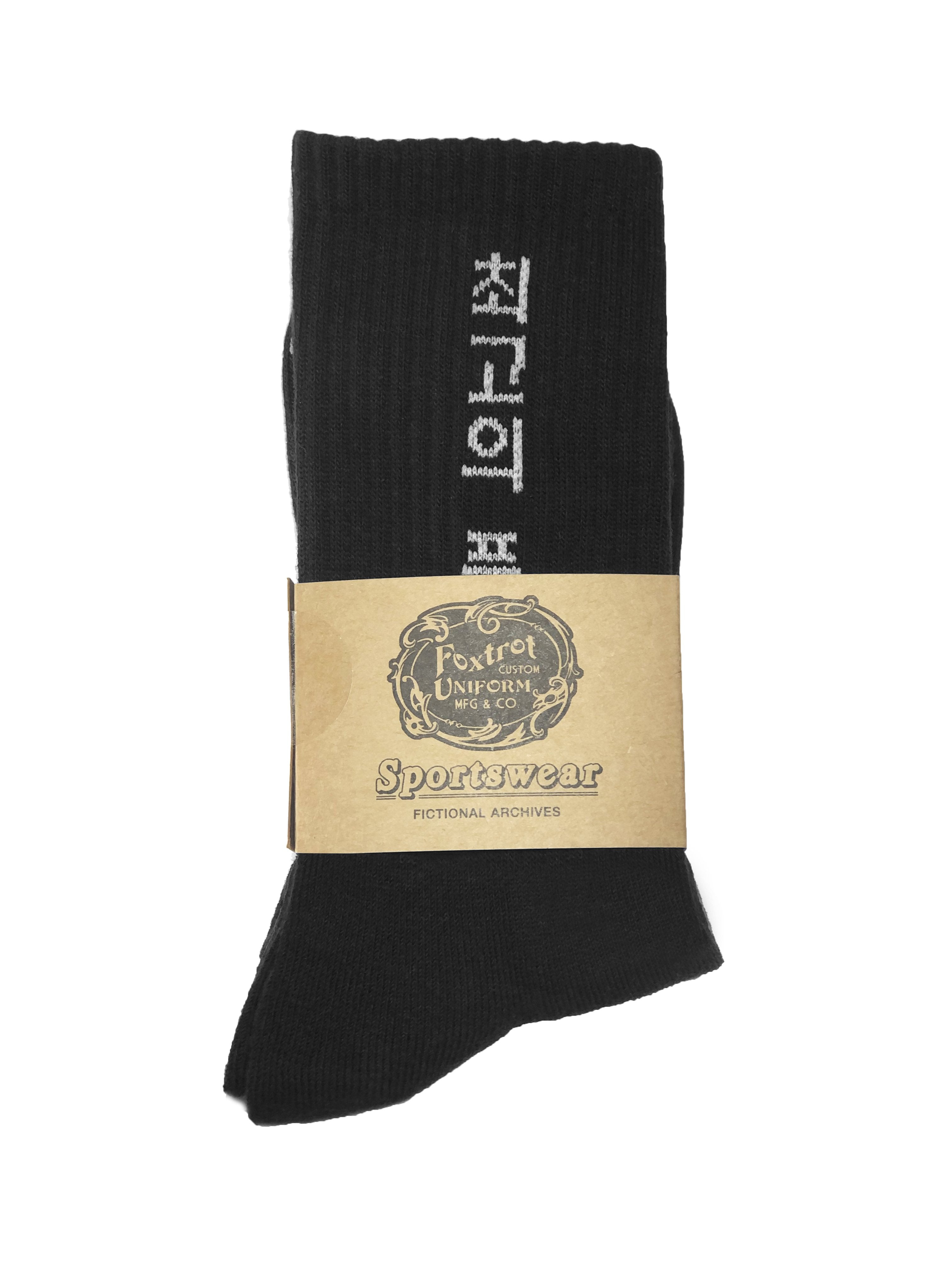 Foxtrot Uniform Of The Highest Quality Socks BLACK/CREAM