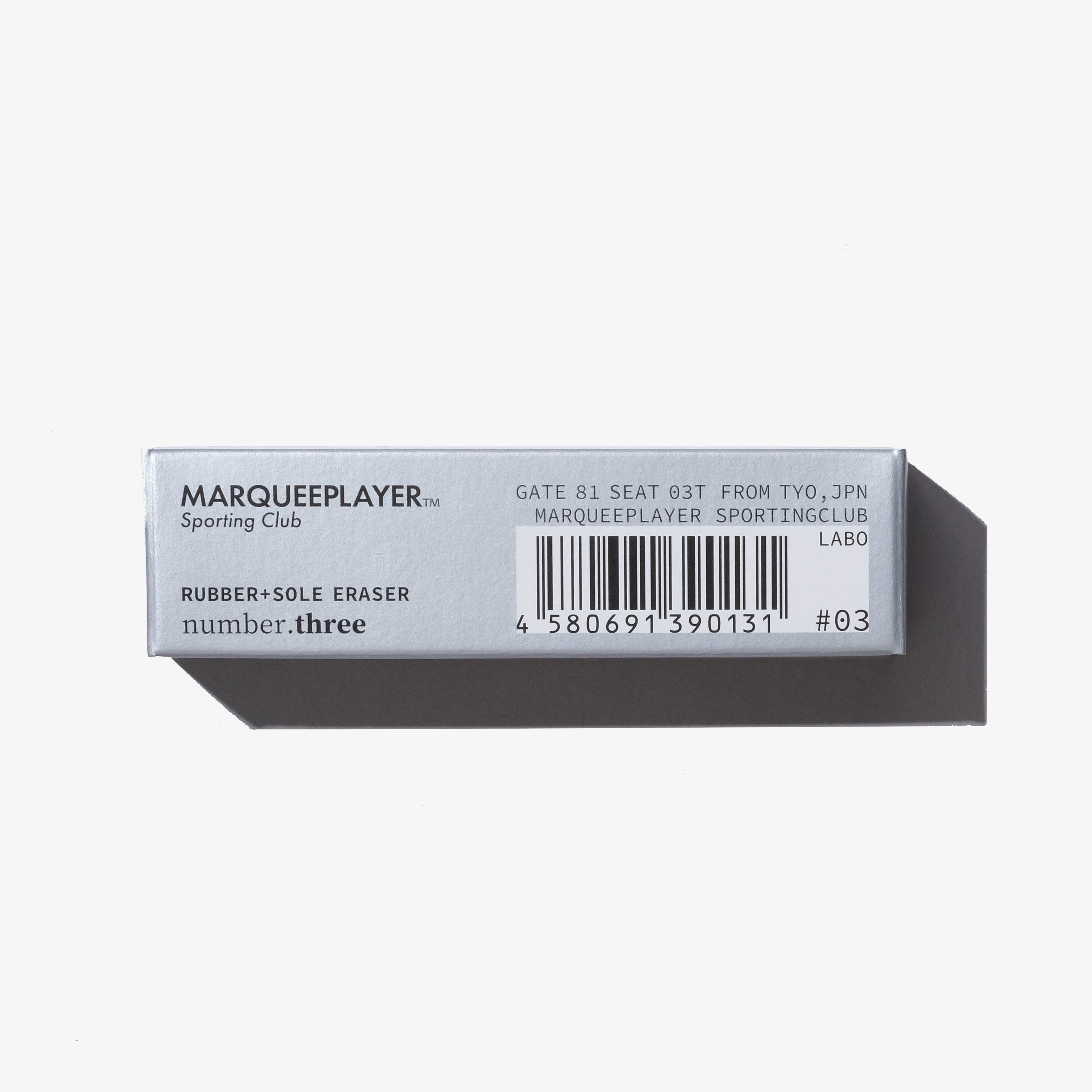 RUBBER+SOLE ERASER #03