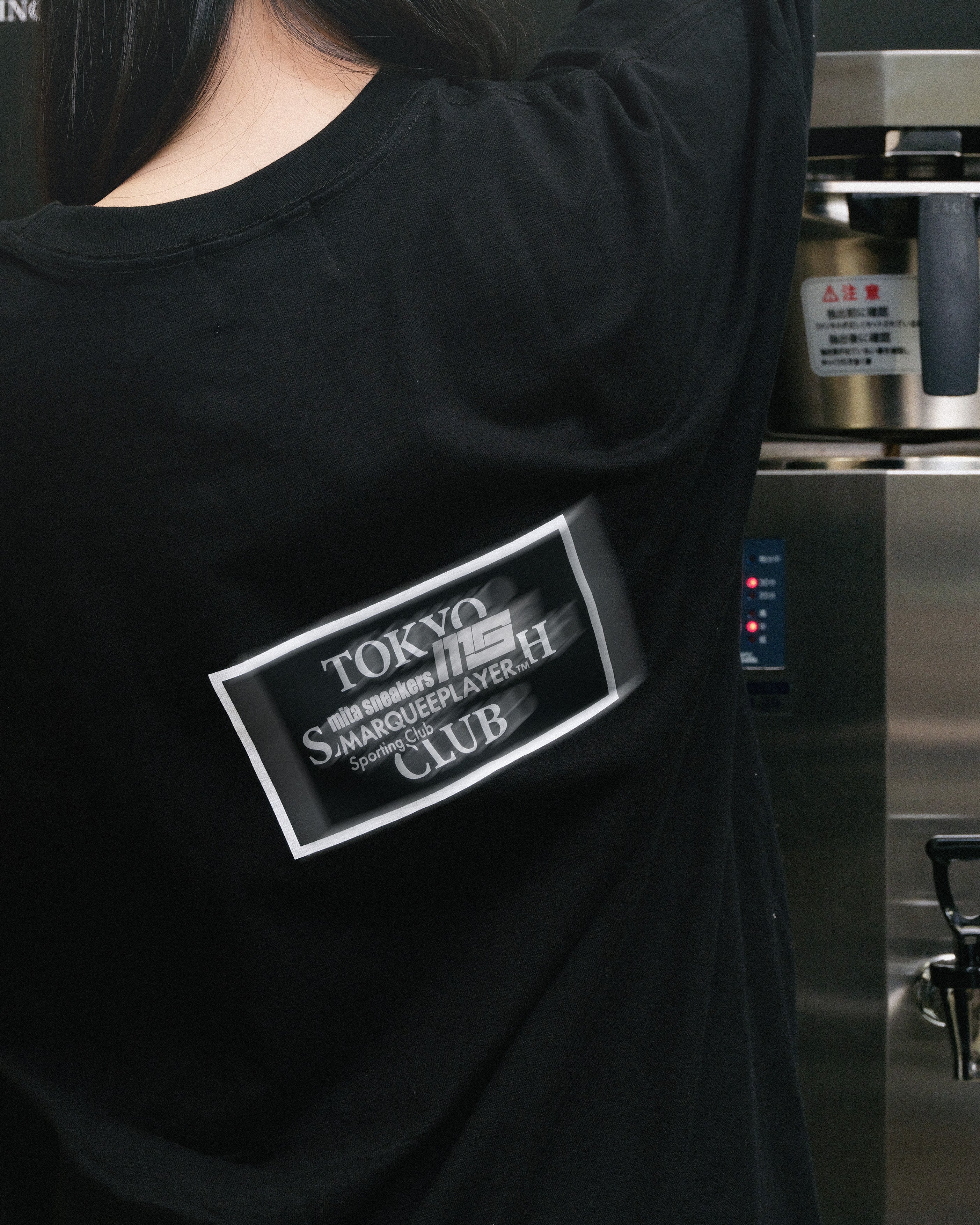 B.L.T WHT "TOKYO SANDWICH CLUB x mita sneakers x MARQUEE PLAYER"