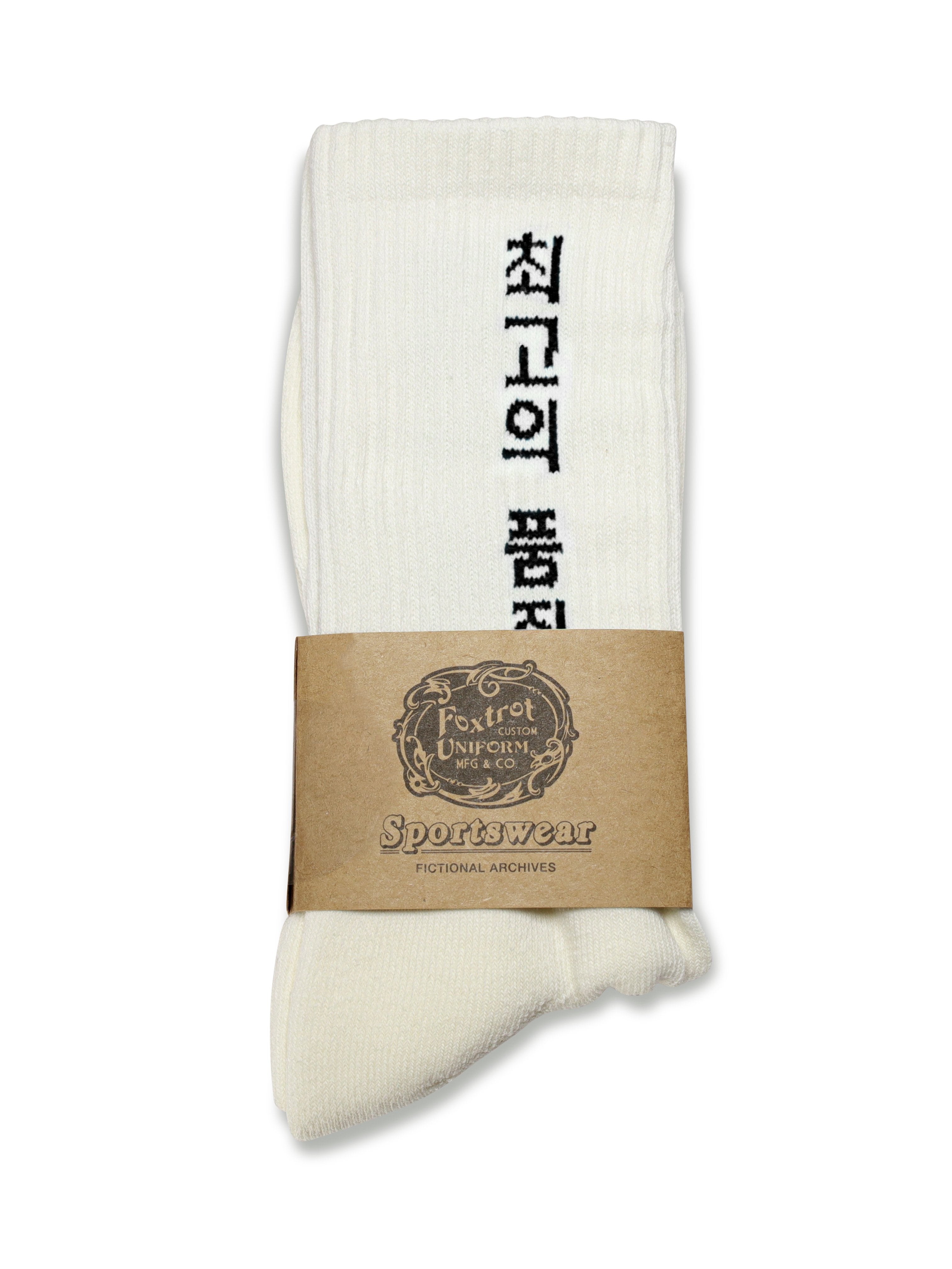 Foxtrot Uniform Of The Highest Quality Socks CREAM/BLACK