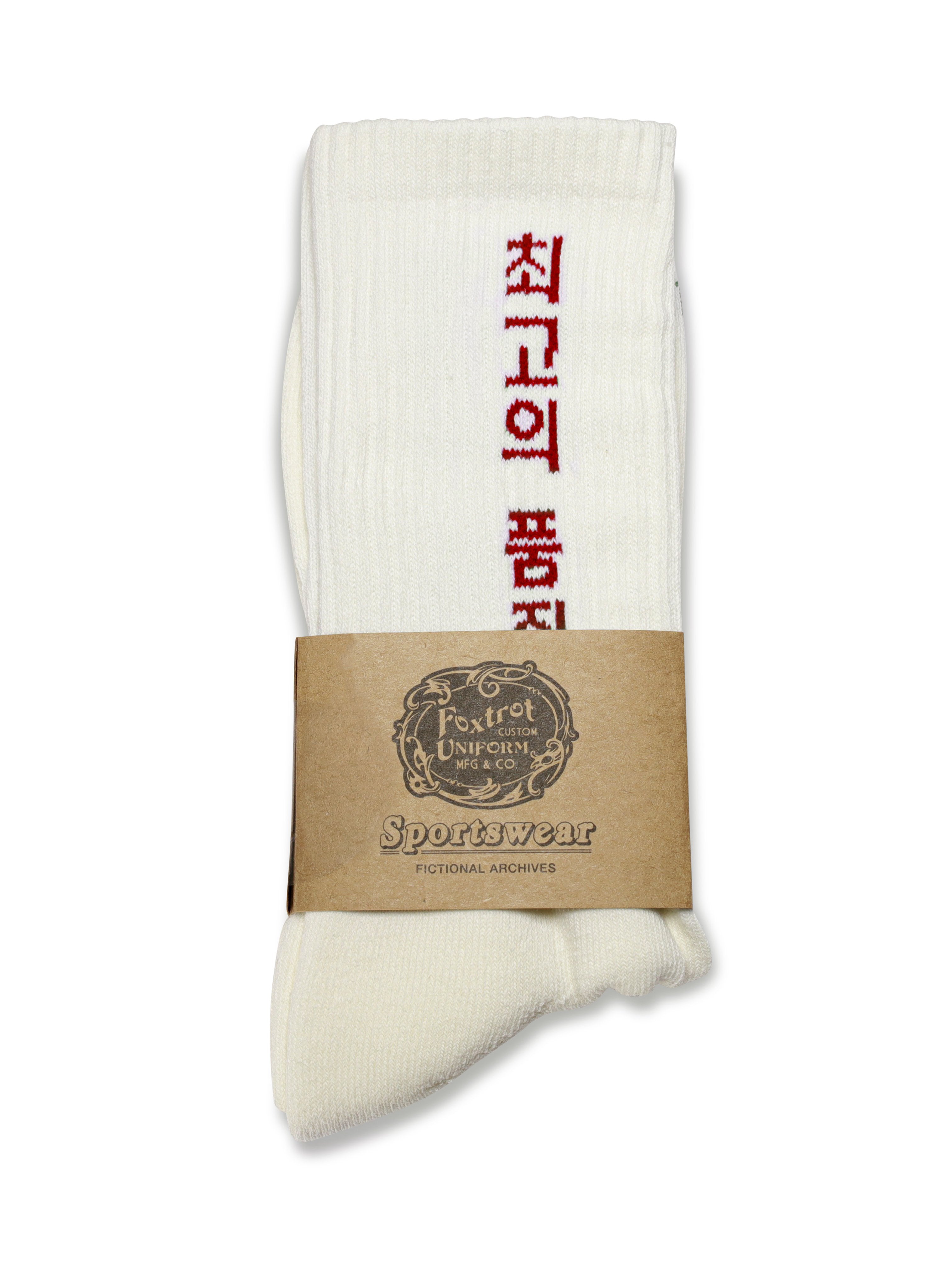 Foxtrot Uniform Of The Highest Quality Socks CREAM/CHICAGO