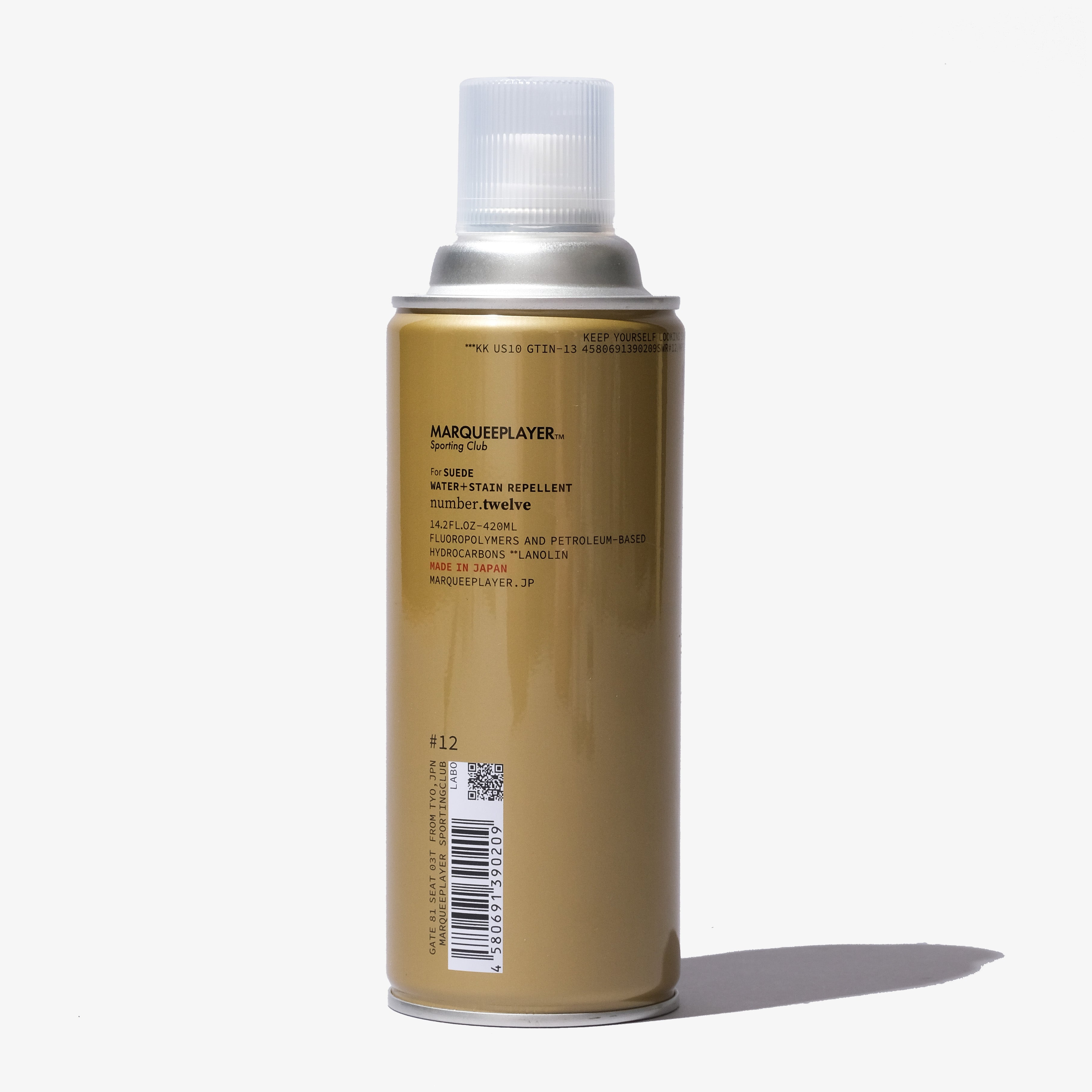 For SUEDE WATER+STAIN REPELLENT #12