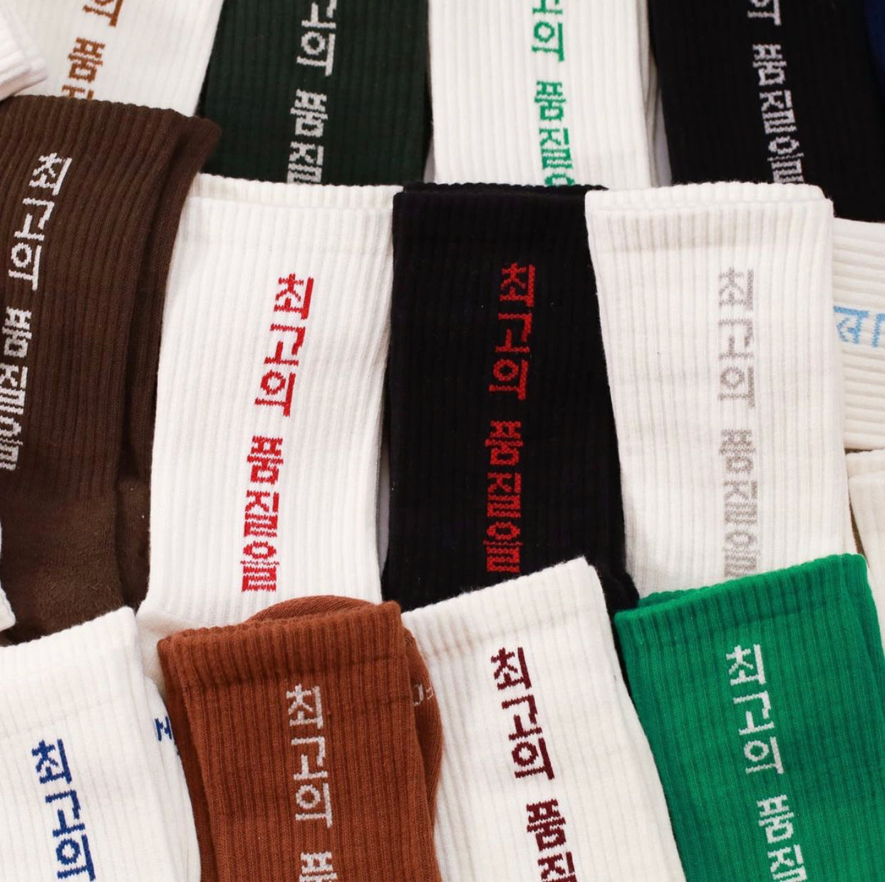 Foxtrot Uniform Of The Highest Quality Socks CREAM/KENTUCKY