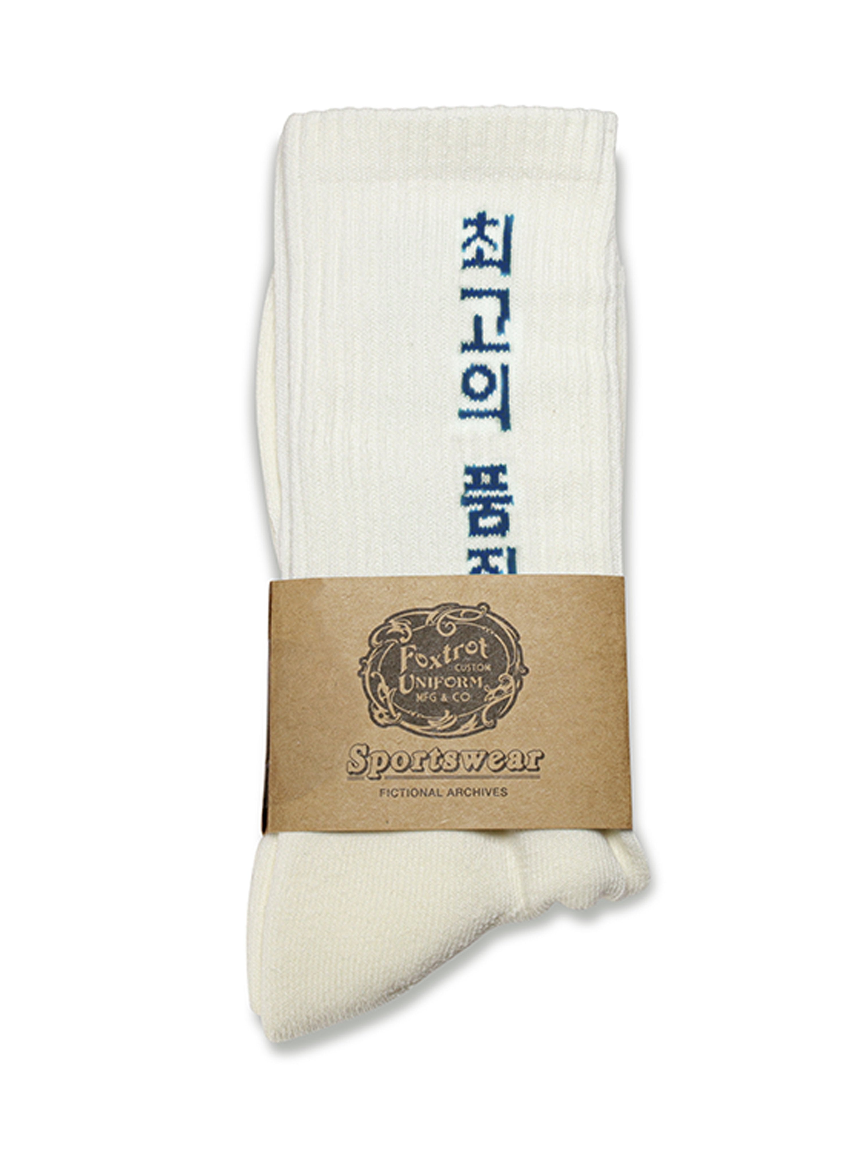 Foxtrot Uniform Of The Highest Quality Socks CREAM/KENTUCKY