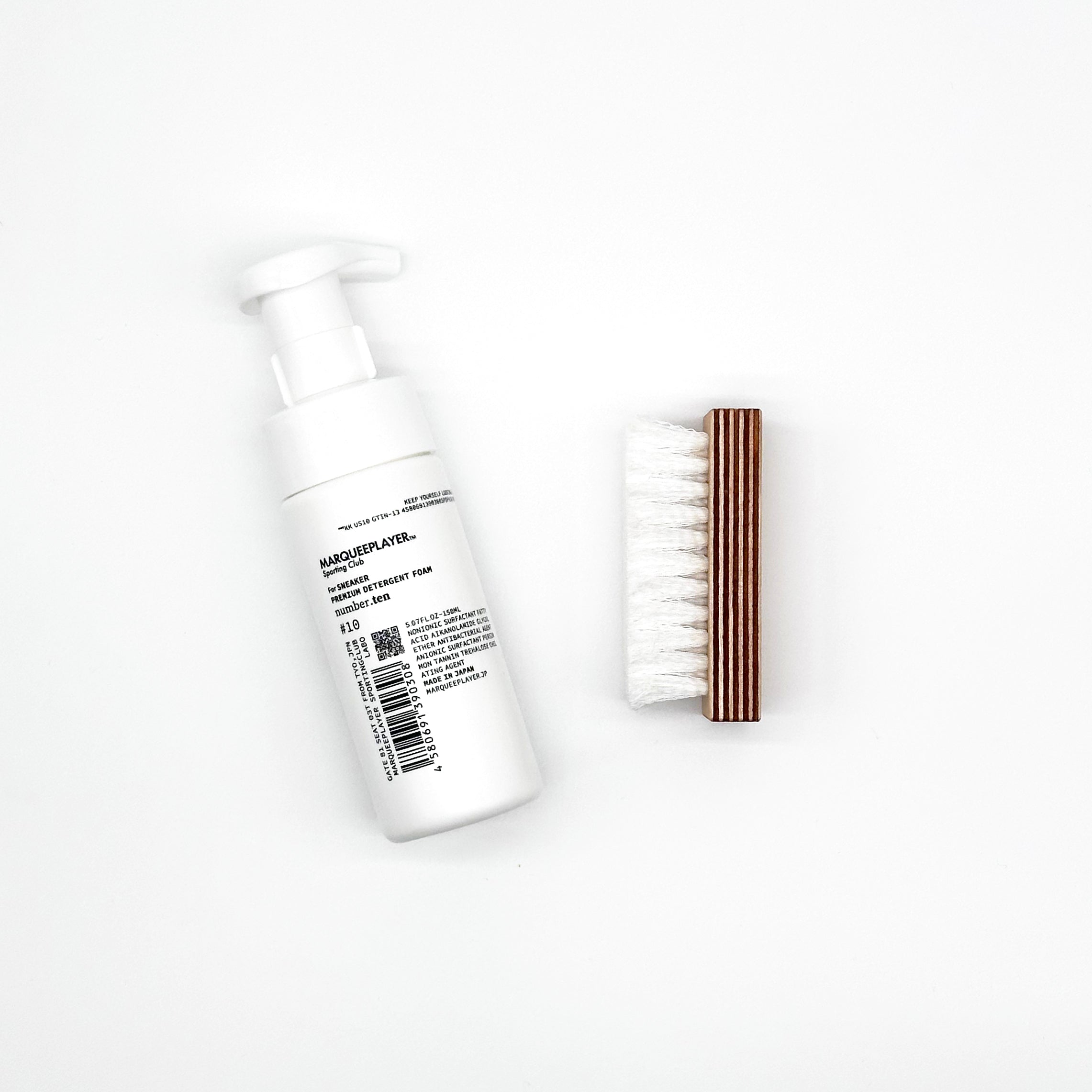 SNEAKER CLEANING KIT