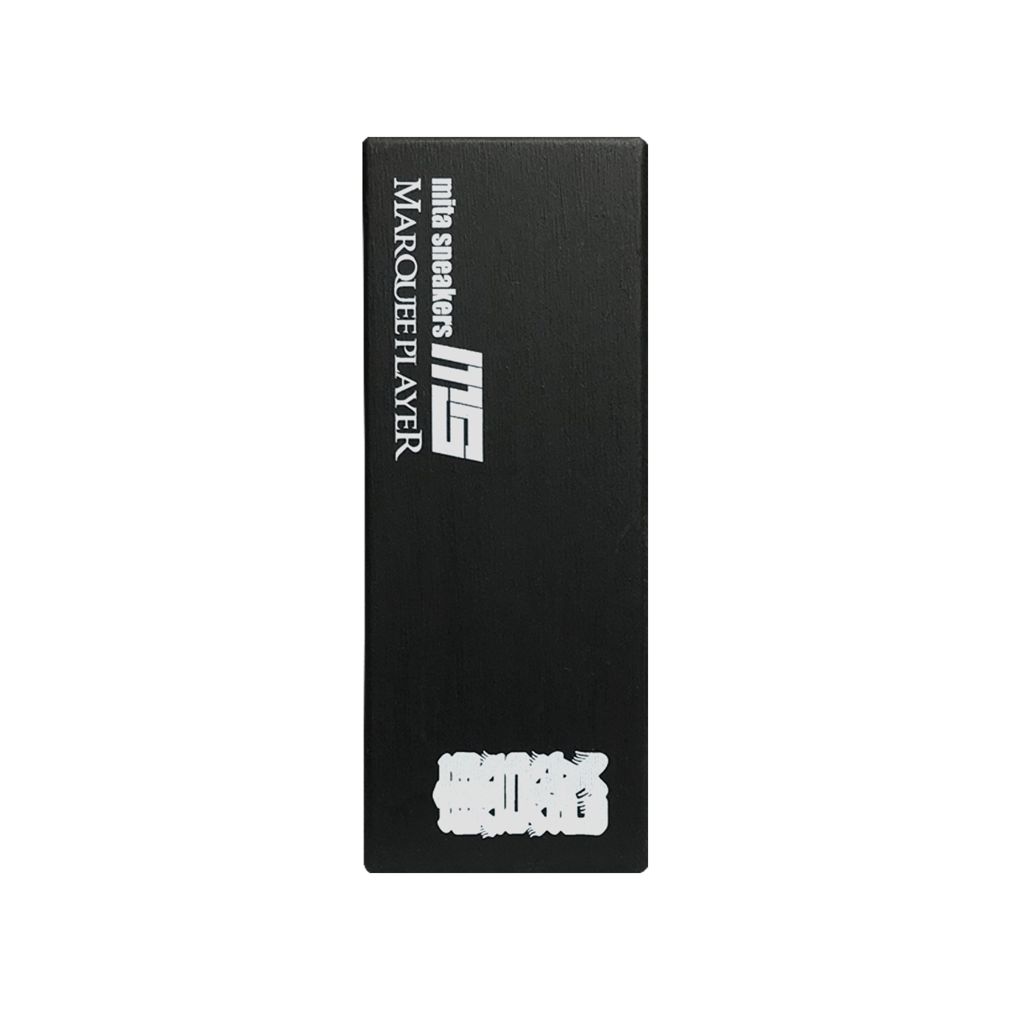 SNEAKER BRUSH No.MM-02"mita sneakers"
