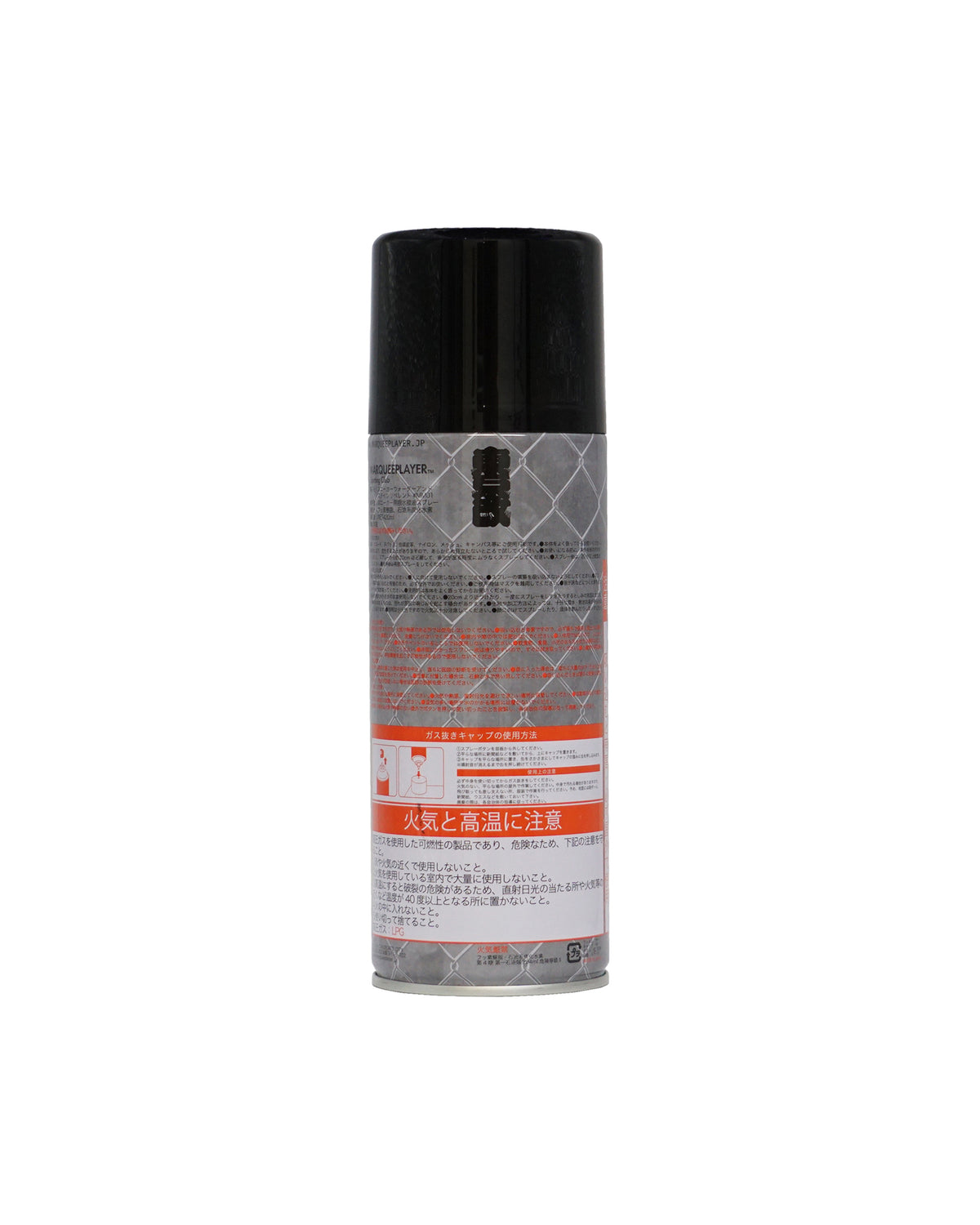 For SNEAKER WATER+STAIN REPELLENT #MM01 "mita sneakers"